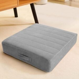 MeMoreCool Square Floor Pillow